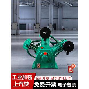30kg压力25kg空压机头三缸5.5Kw气泵7.5Kw管道压力测量空压机