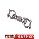 东雨304不锈钢万向旋转8字焊锚吊环索具配套组合件和连接副船用轴