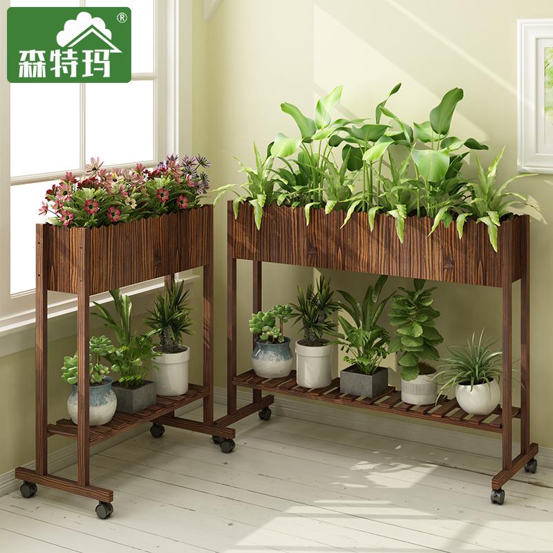 花架子多层室内外特价阳台置物架客厅栽种菜盆防腐实木花盆架花园