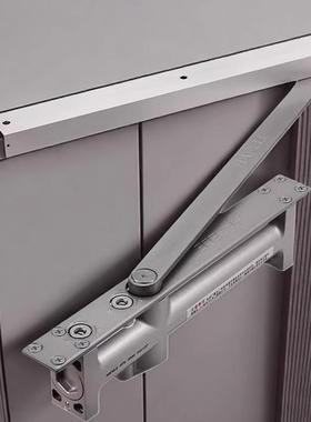 德国海福乐HAFELE隐形定位闭速可调暗藏式缓冲闭门器931.30.101