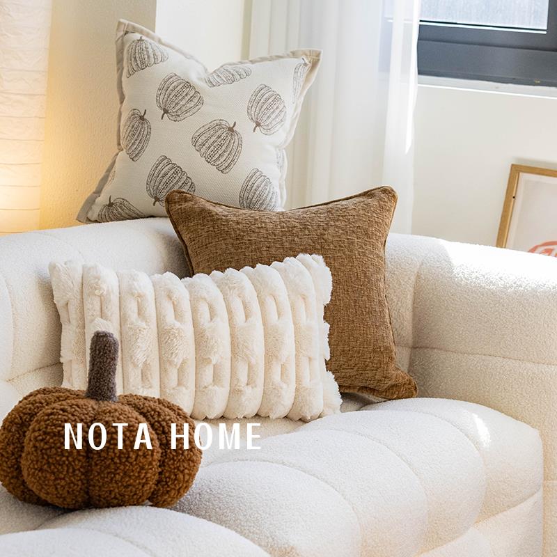 ins风南瓜抱枕北欧枕套床上靠枕样板间靠垫毛绒抱枕车载方枕含芯