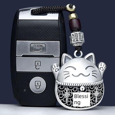 为男士和女士带来财富和宝藏猫钥匙扣，时尚和个性化的高端手工钥