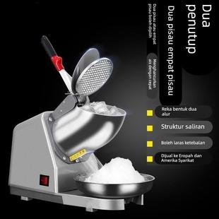 冰粉摆摊工具碎冰机商用刨冰小型电动压冰打冰机破冰机双刀制厂家