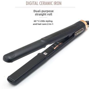 FBT理发店专用直板夹卷发棒负离子电夹板直发卷发两用不伤发拉直