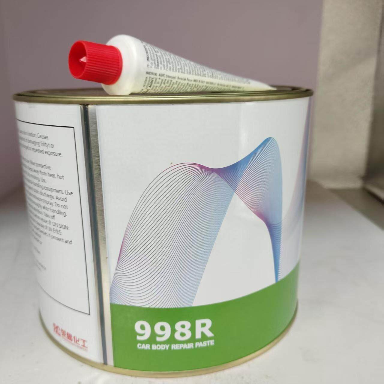 荣昌998R钣金灰艾仕得汽车原子灰腻子膏合金灰耐高温快干抗裂补坑