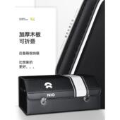 et7 专用于蔚来es6 et9折叠储物盒后备箱收纳箱 es7 ec6 es8 et5t