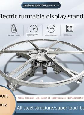 电动转盘旋转台展示钢架遥控自动转芯电动车旋转拍摄定制电机遥控