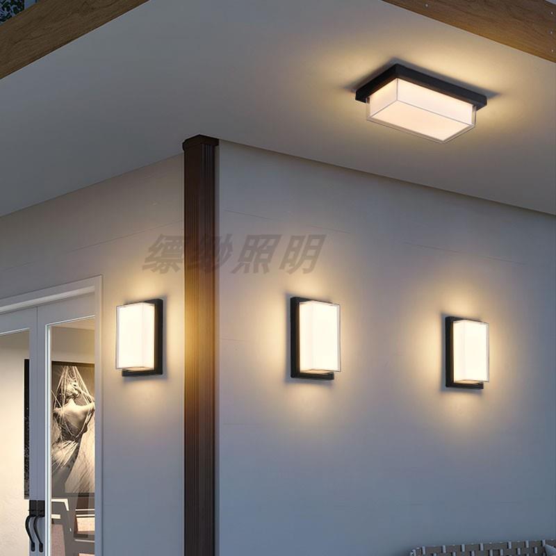 户外壁灯室外阳台庭院照明灯别墅花园超亮门口走廊过道防水外墙灯