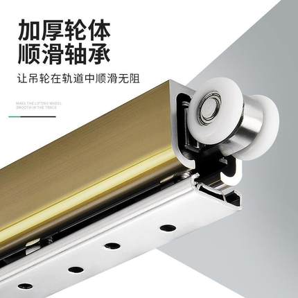 吊轮移门轨道滑道实木玻璃门推拉门吊门滑轨吊滑轮折叠门吊轨导轨