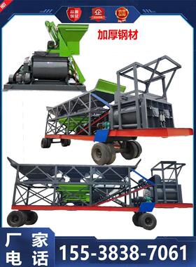 JS混凝土500强制搅拌机750型砼卧式双轴1000型搅拌站砼拌合站厂家