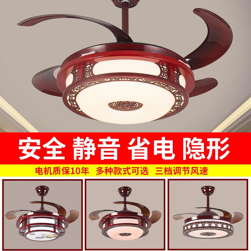 新中式隐形带风扇吊灯饭厅吊扇灯客厅卧室电风扇家用实木覆古灯具