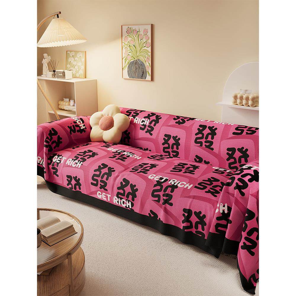 多巴胺粉色全国流行麻将沙发毛巾四季通用沙发套布组合沙发套高端,居家布艺,沙发套,淘宝优惠券,粉丝福利购,淘宝优惠卷