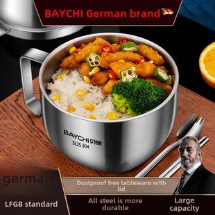 德国不锈钢饭盒304食品级学生上学专用快餐杯加厚大容量多层分隔