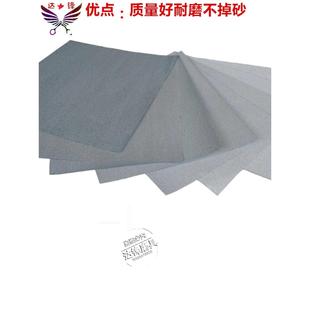 金牛干磨砂纸高级白色漆面家具打磨进口汽车木工家俱抛光文玩沙布