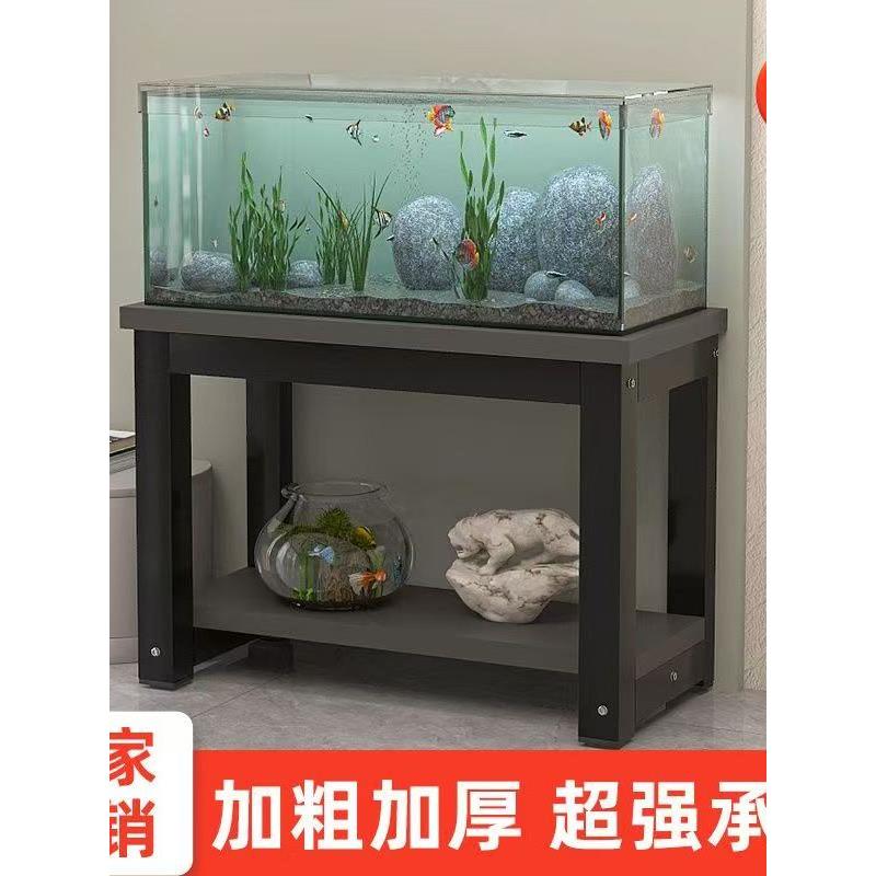 鱼缸放置柜架子专用底柜承重底座双层置物架支架客厅大容量收纳摆
