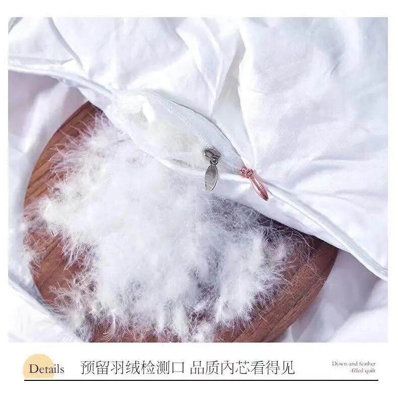 羽绒被95白鹅绒冬被加厚t保暖纯色春秋被单人双人被子鹅绒被芯被