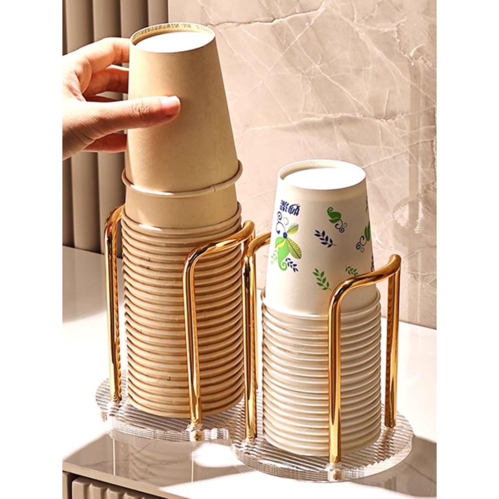 台式纸杯架一次性杯子取杯器轻奢杯子收纳家用咖啡茶杯架子置物架