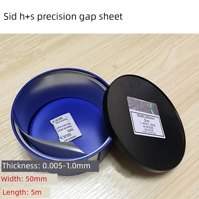 0.005-1.0*50Mm*5M塞规