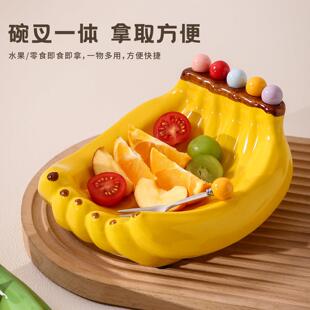 水果叉套装家用客厅茶几儿童水果签叉子安全甜品签子香蕉水果盘