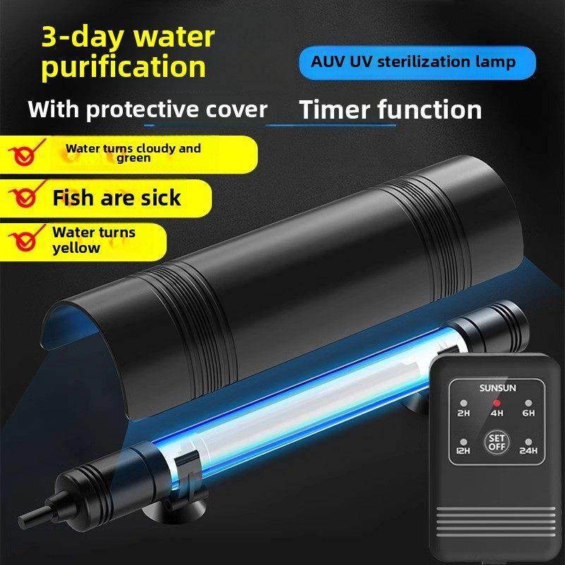 Sensen Uv紫外线杀菌灯鱼缸水族专用杀菌除藻潜水定时杀菌灯,宠物/宠物食品及用品,杀菌消毒设备,淘宝优惠券,粉丝福利购,淘宝优惠卷
