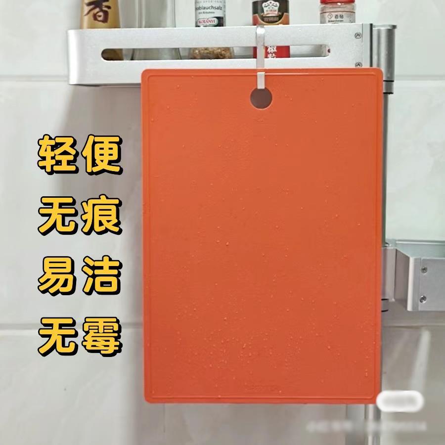 不易留痕砧板TPU菜板/抗菌防霉易清洗/宝宝辅食菜板/双Li人同款