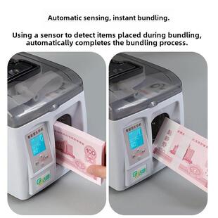 古德扎钱机 捆扎机全自动扎把机全智能捆钞机捆钱机捆扎电动捆钞