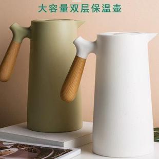 保温水壶咖啡壶真空玻璃内胆家用热水壶水瓶暖壶水壶