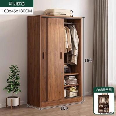 衣柜家用卧室现代简约出租房用经济小户型推拉实木质收纳简易柜子