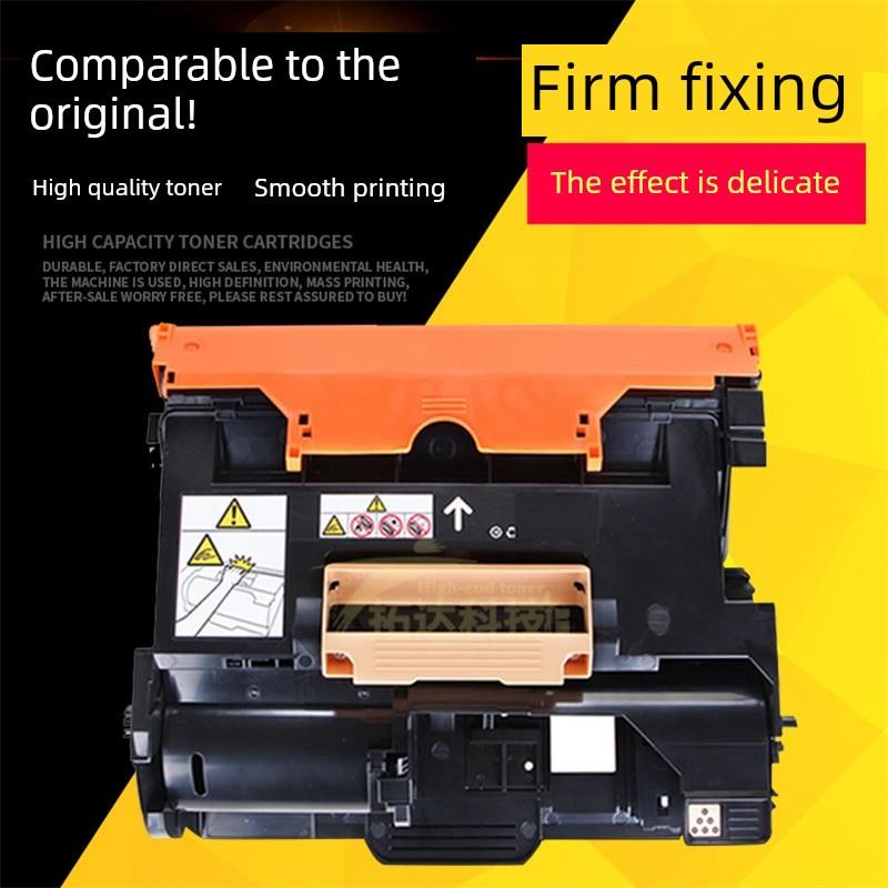 适用施乐p355硒鼓M355df P355db P368d M368 d鼓架带载体 感光鼓