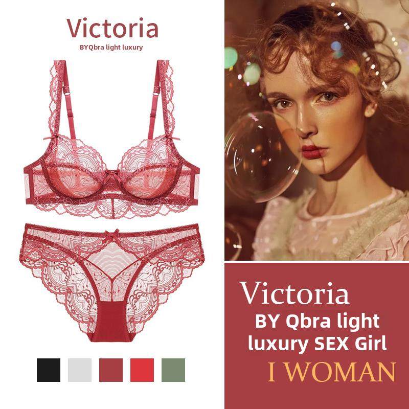 大胸显小蕾丝女士薄款内衣蛇年本命年红色胸罩超薄款大码文胸套装