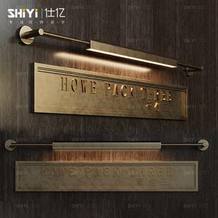 轻奢长条壁灯挂画灯北欧门牌灯镜前灯卧室装饰覆古壁画灯照画壁灯