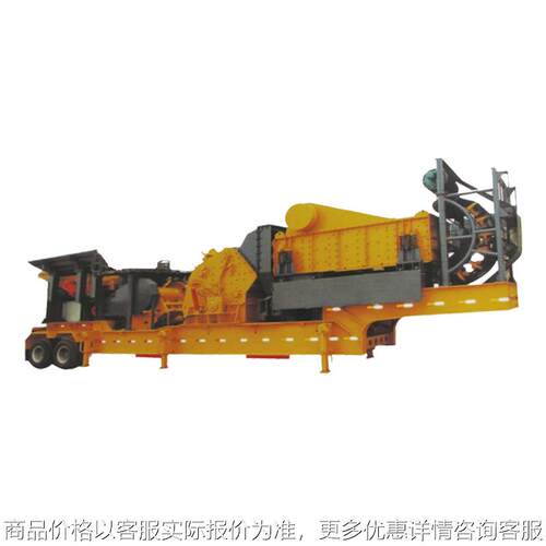 定制轮胎式移动破碎站 性能稳定坚实耐用适应多种工况 移动破碎站