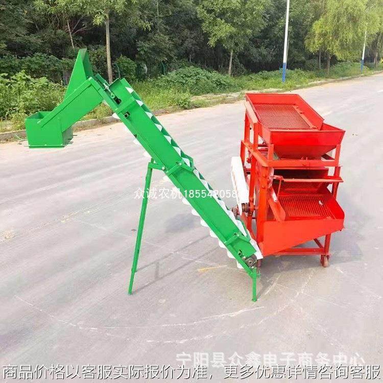 电动花生筛选机去石排杂机家用小型花生排杂机辽宁锦州花生,清洗/食品/商业设备,脱皮机,淘宝优惠券,粉丝福利购,淘宝优惠卷