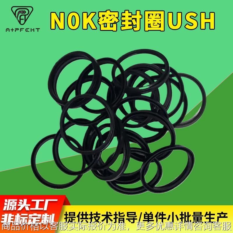 0密封圈 橡胶型圈密封圈 硅胶密封平垫圈 氟胶型圈