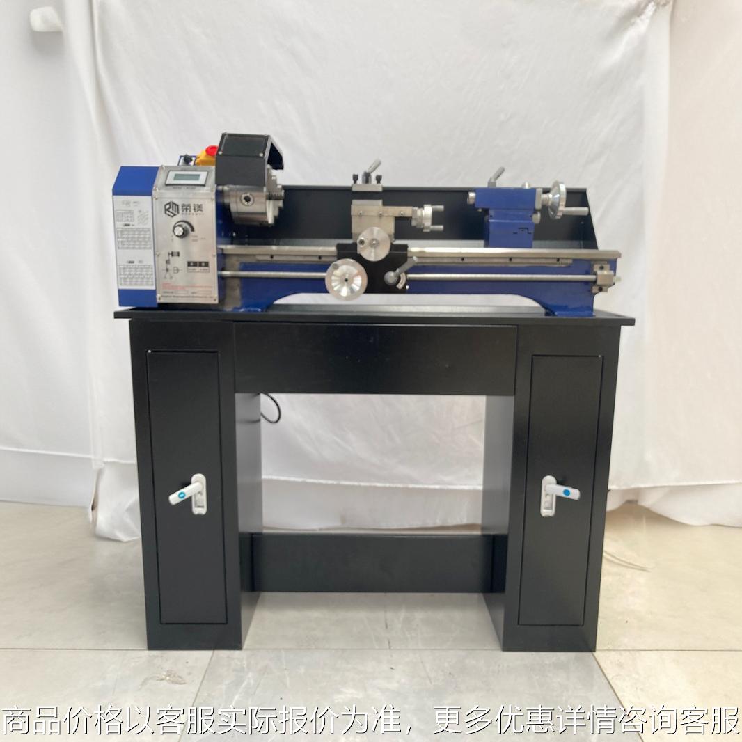 新款210车床多功能家用小车床金属加工高精度迷你车床小型车床