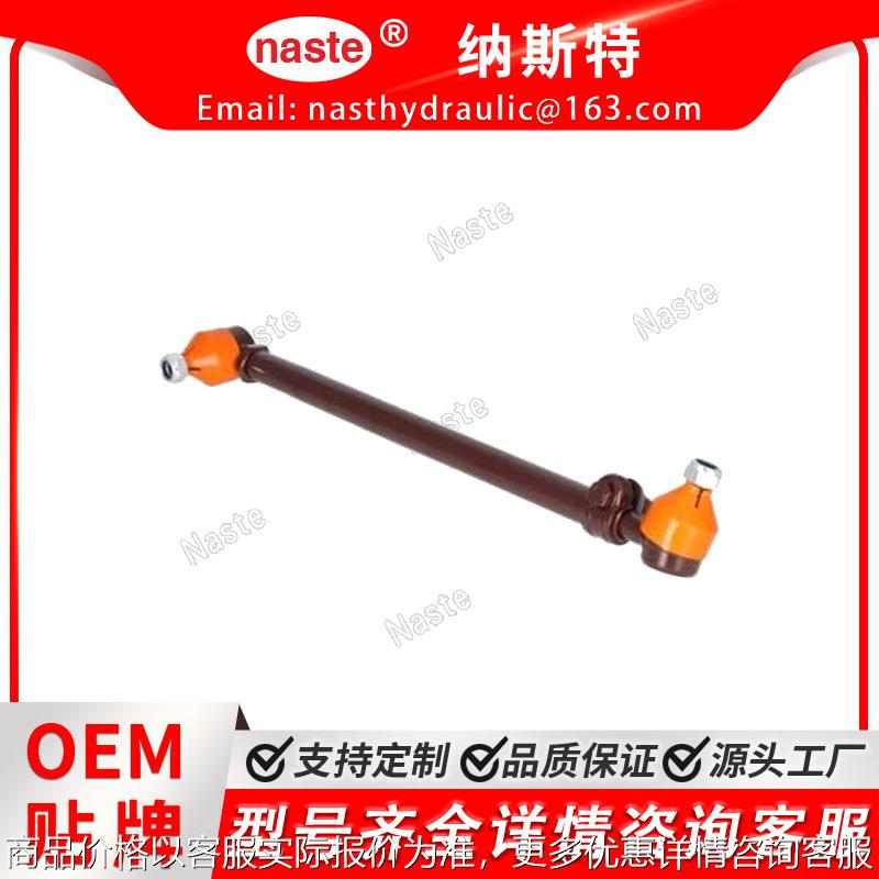 72093230 适合 1265 1270 1355 1365 1370 31-2990007 适合