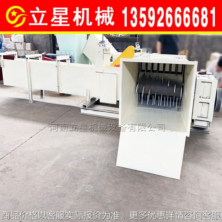 供应珍珠棉压块机保温材料挤压造块机废餐盒泡沫板冷压机 成型快