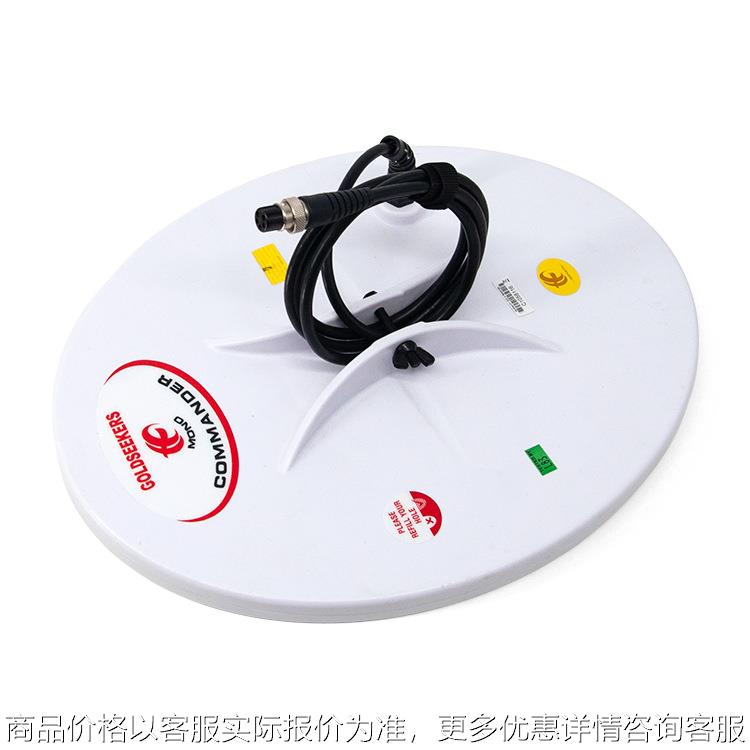 金属探测器 12*15 白色椭圆盘