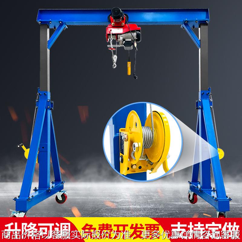 龙门架起重移动吊架升降式工地吊机可拆卸小型行车龙门吊1/2/吨