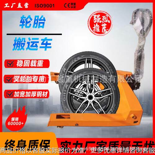 工厂直销手动液压叉车2/3吨托盘手推搬运车仓储地牛手动叉车