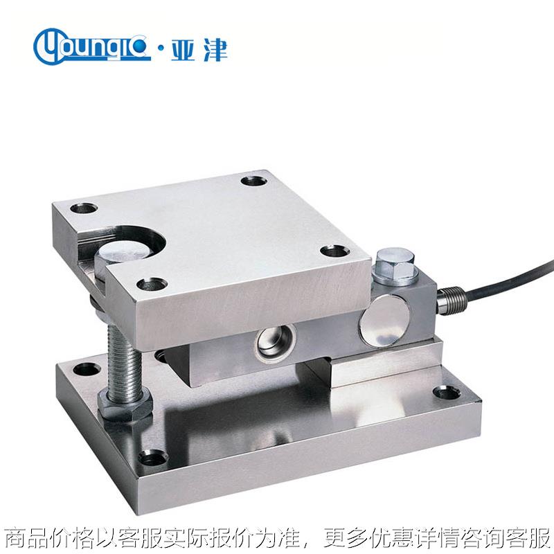 不锈钢称重模块1-7.5料罐反应釜防爆模块 2吨3槽罐配料