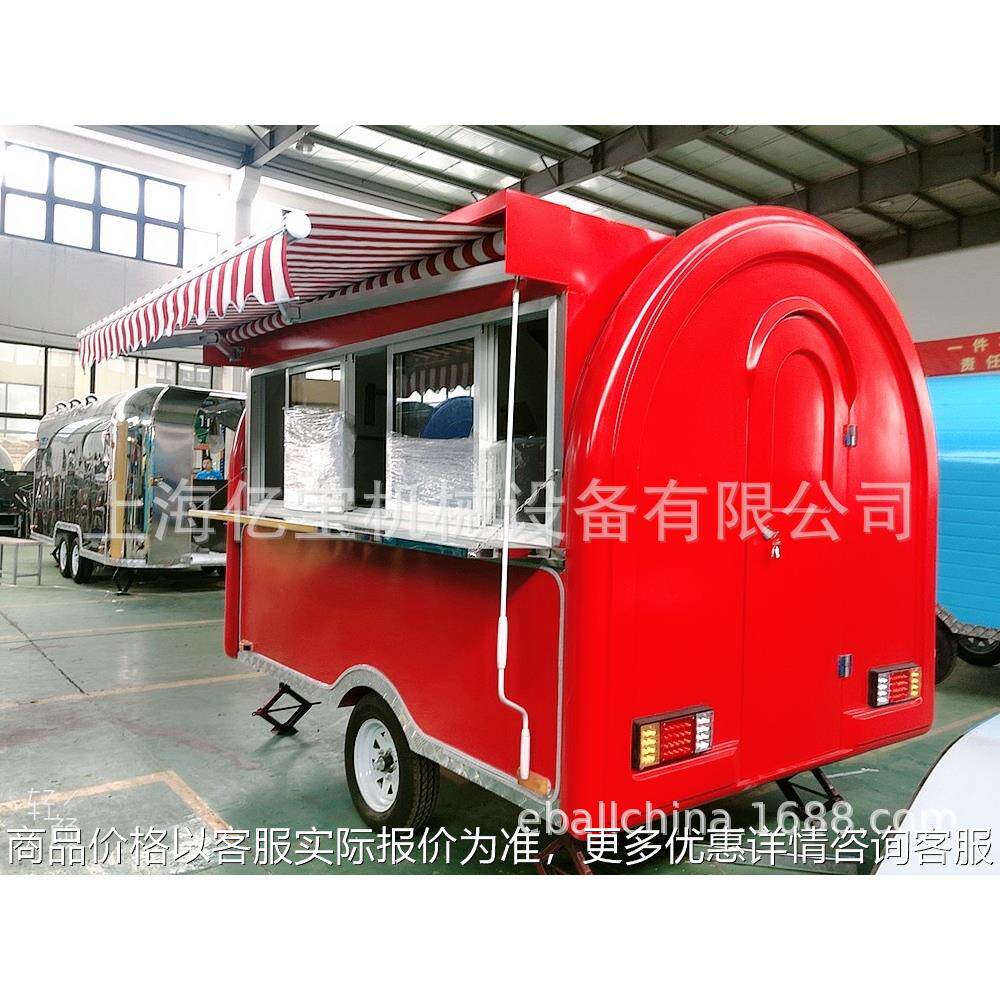 food trucks上海出口英国德国阿拉伯小吃车烧烤车小本创业