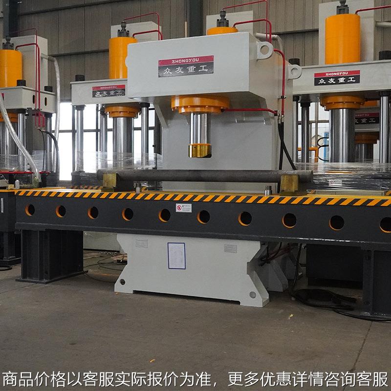 500吨单臂液压机400吨C型压力机圆管钢管校正压印整形单柱油压机