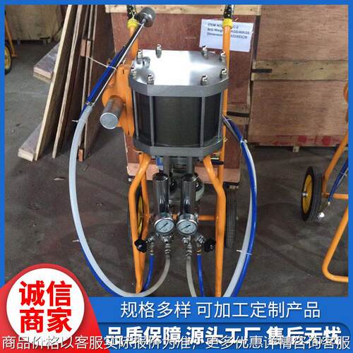 厂家聚氨酯保温发泡机CNMC-65高压无气喷涂机 聚氨酯黑白料喷涂机