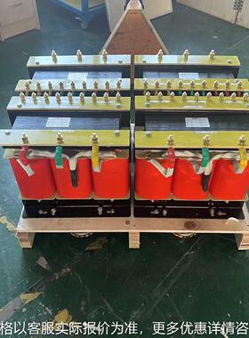 三相干式隔离变压器380变220230转415480伏6606904050