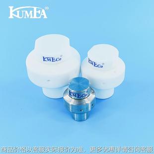 四氟特氟龙漂洗喷淋球槽罐低压喷头 不锈钢27500管道旋转清洗喷嘴