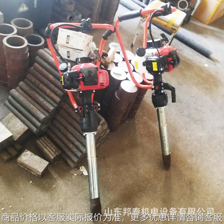 轨道石砟振捣器 手持式小蜜蜂捣固镐 -4型直动式内燃捣固机