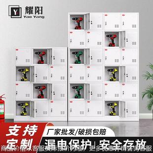 电动工具充电柜工地手电钻寄存柜车间锂电池存储柜对讲机充电柜