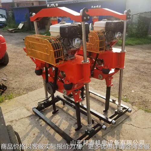 轨道线路道砟振捣设备 -22型液压捣鼓镐 一组两台大型捣固机