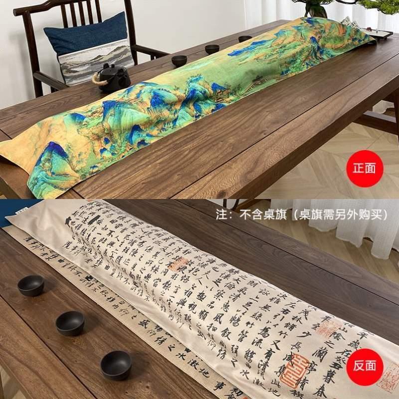 罩盖琴盖布布加厚防尘布琴罩双面古琴专用图案桌布防尘罩古琴桌旗